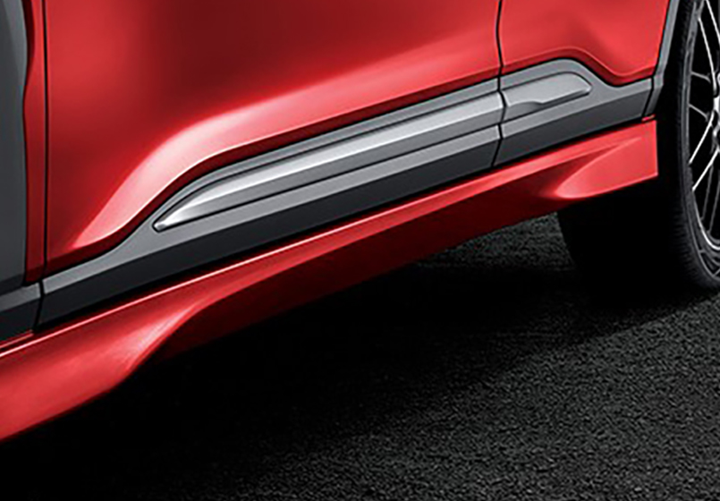 Side Skirts (primed)