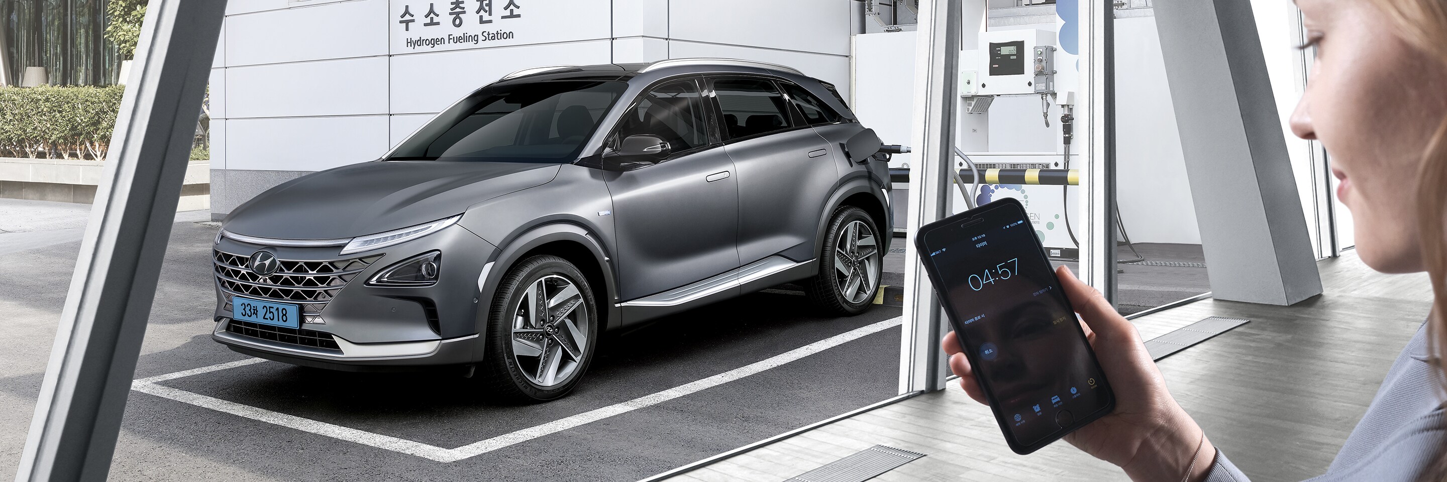 Hyundai intègre les fonctions de domotique, de santé et de mobilité dans une nouvelle technologie présentée au CES 2018