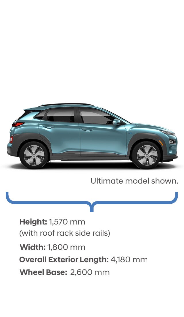 Height and width specifications of the 2020 KONA Electric.