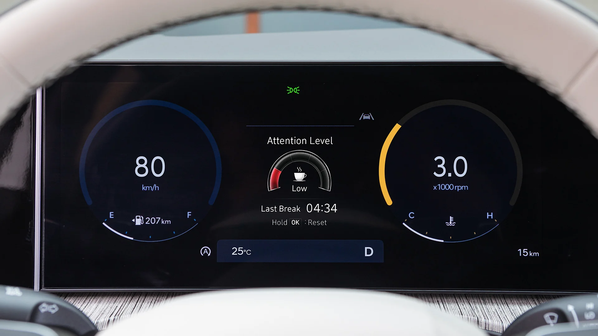 Designed to detect the onset of driver fatigue, this standard system will monitor driver input and issue a visual and audible alert if fatigue is sensed, suggesting a driving break.