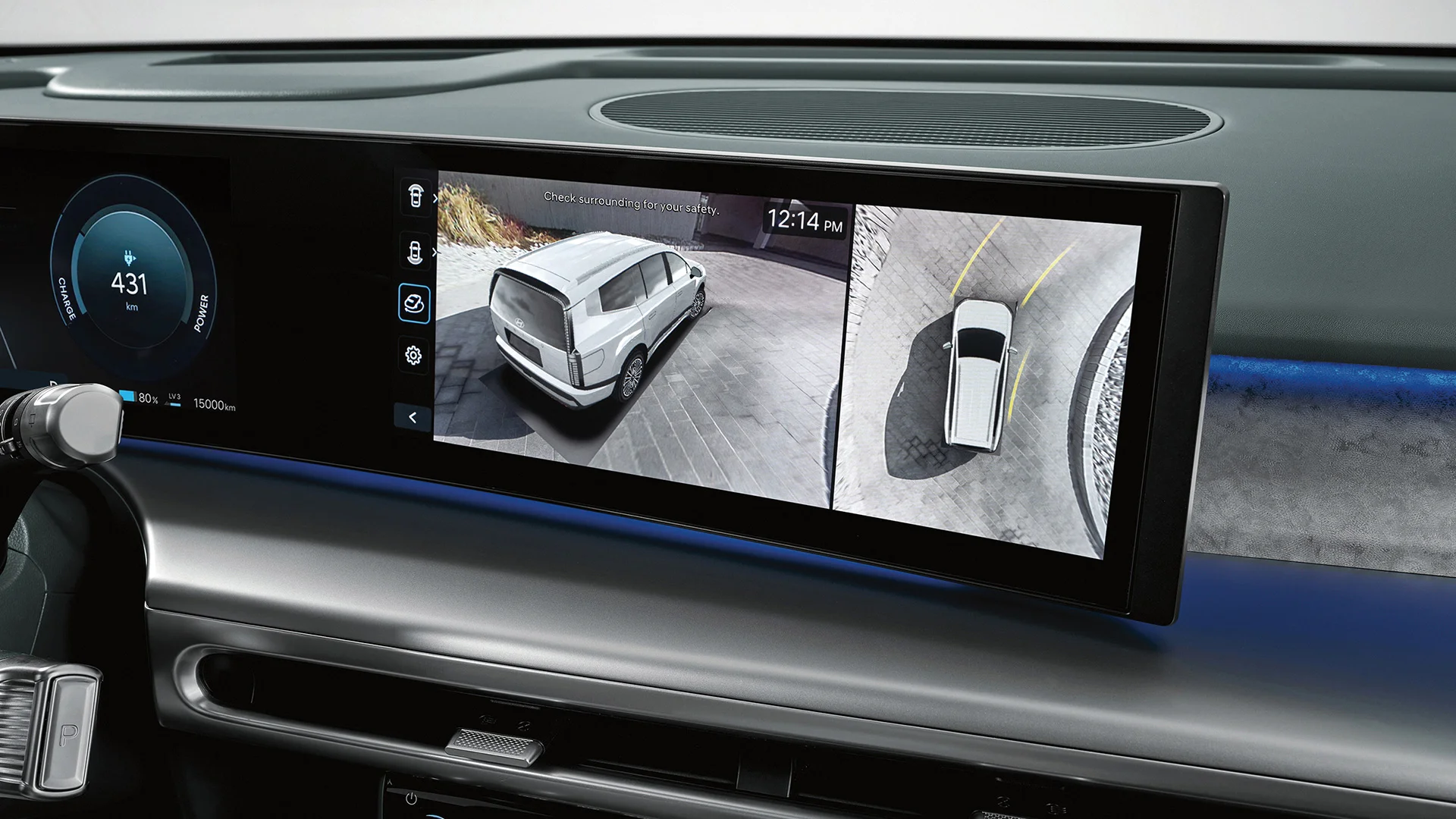 Interior view of the 2027 Hyundai IONIQ 9 display demonstrating available Surround View Monitor